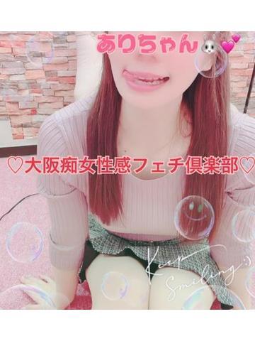 1ab66e75b1bf6dfe3d36d2a7cc8d82fc