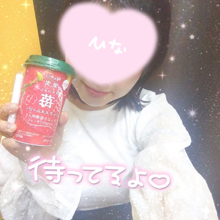 C32aee46785b2baef81a8ee6a194c63e
