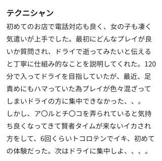 1fbd951bf6f2ca850d3a15b1c67610a3