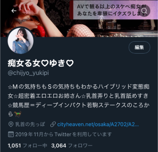 93b4fff1ab0e8fc7c5e75634943bebfa