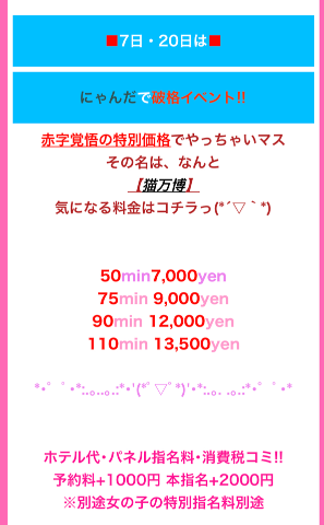 399111d9f1b6ed280d1382cc308d29cd