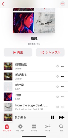 Ced2556d51ccfac396e30f5f12ddf962