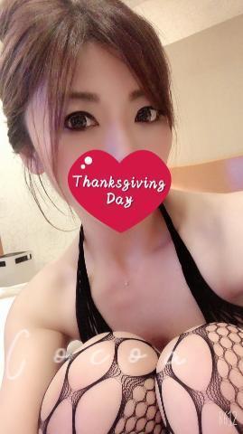 9789749dc093a83cdc39f8b82ca7b571