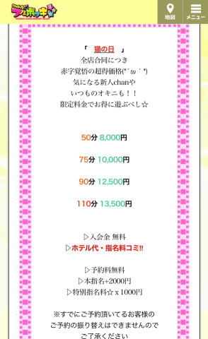 D7c7308a5f7eb91180dda22220f08495