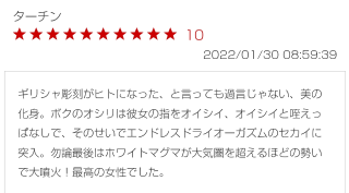 5568a4f0b8e45b62b45656d6149b6a76