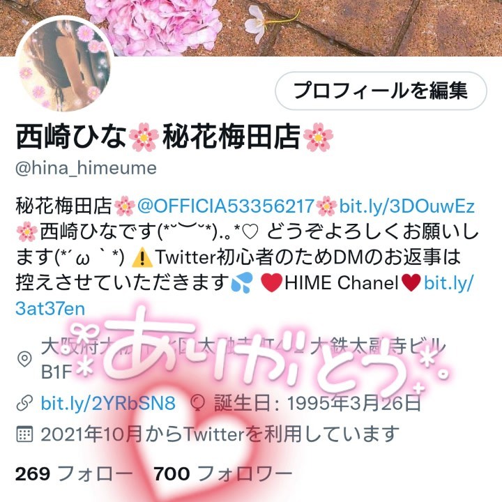 Ecdd7ff52b3877c2c6d8041ad4aba4c4