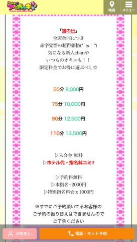A31ecd656a3c2872fea7ebb4f7157482
