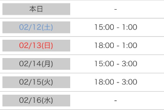 68f353b9e5c82d7d4ed2c29fb57237ae