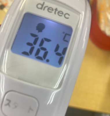 C0922d2e405612cc5e48b63bf402f0b8