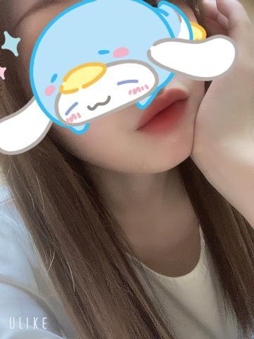 Df4fa9f8f7234ecd1d550c9aa4ee3264