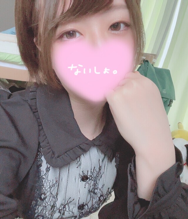 C2f77f4b020a313e0fec2dc11ff20ca0