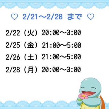 9016eeceaeab61b28ed6ab7ddae2dca1