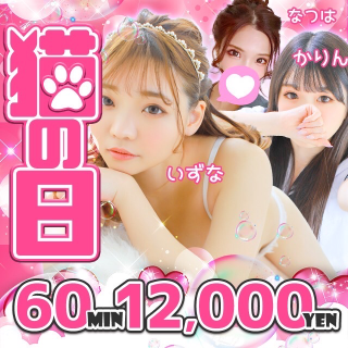 0ddb20fc756eccb7d2cef527f3420a18
