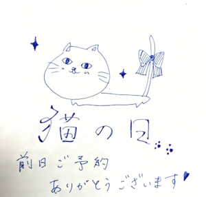 85701bf0abae419a7f495da4da56ffd7