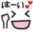 0bee6b5e8d1665e6d87124cbcaacb243