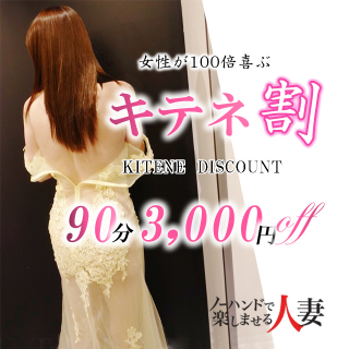 Dce3d650e92b0ded1c5aeb173158d074