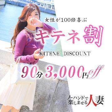 640df052dae770ef159b3407e6ad19c0