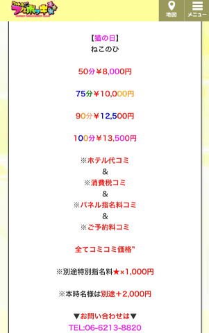 D54140f7c313a4293e6ebde460a78e96