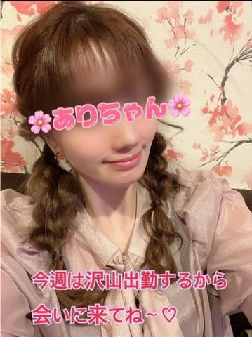 B0ae89d42ebecc1b7d06eb50eb6ce7d8