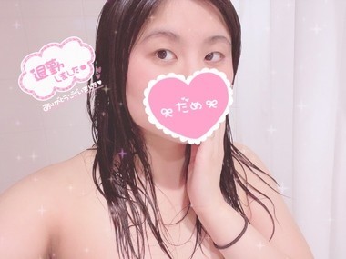 166ab2e56269d8d6d6a071820dda6d0d