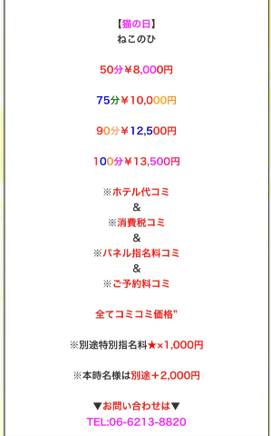 78bcc5192fde18a1a94dc3847aaec2bd