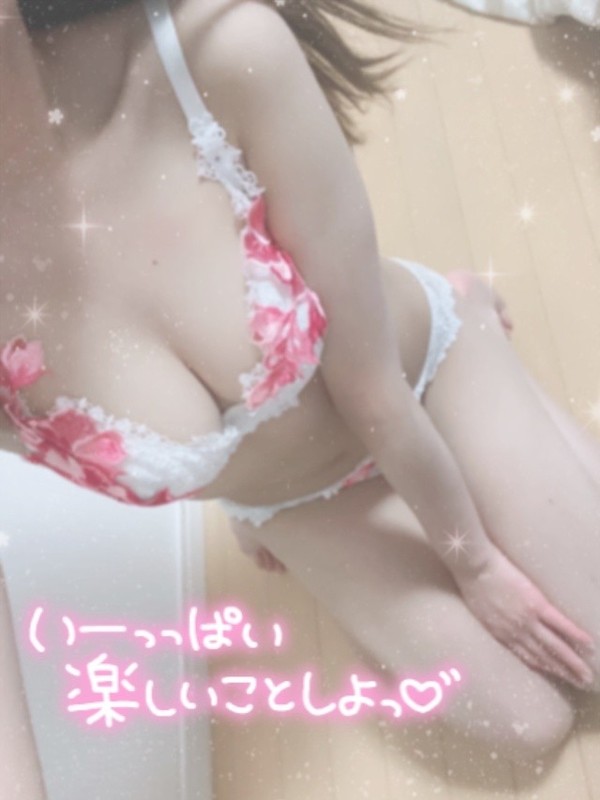 0848ebf9671f762c4030c4e64db7be30