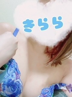 Ce755d5920b90d794de86d2524e2115a