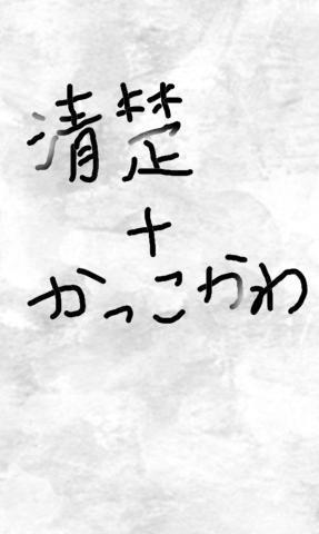 73cab19b18ee548b8e4e6af2d9c10158