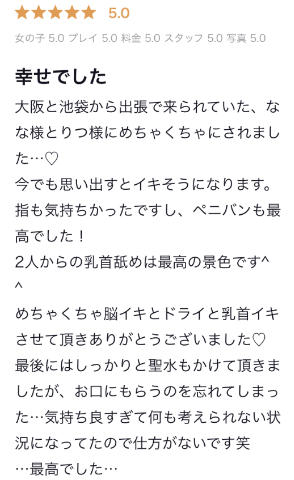 6830f6d105abcbb9cef09accc784be6c
