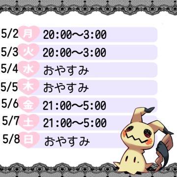 08429eccf58ff7e44570f8d1a0b9fbd1