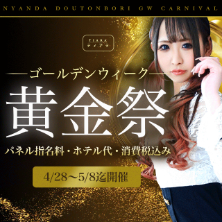 B20a380ffbdf6d0c5e0950a0505df1a0