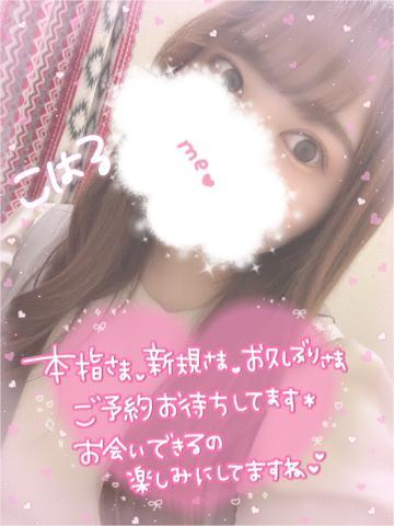 D52372d510787d12fa66ff06f3c00a0a