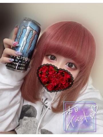 Fab6749f8d850a4d3cf9cf904ee185b9