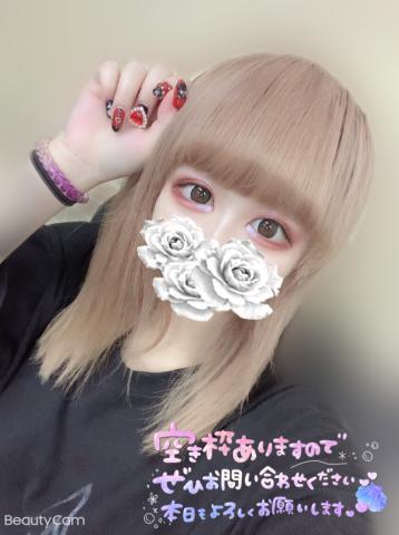 D2f5c82a2fb0fb9972e905bd558ff799
