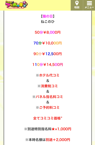7ea3c8e453f94a2e3ac70255c0e622f7