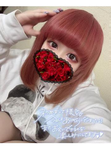 Cb23b4e57238a843bc0f9e2b5ed20520
