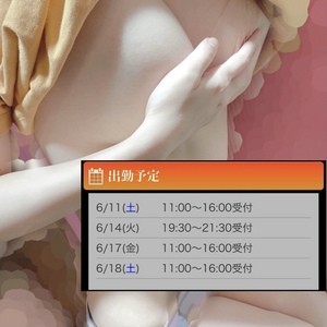 Cdc51fc8a9f8d52d36b9846cd4723332
