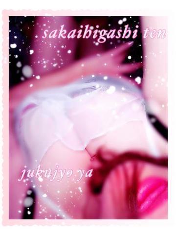 664e6c158f2a0a9bcd7faa9b31e7791c
