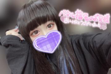 52e6c8d96de2dd6fb1880f489b02d76c