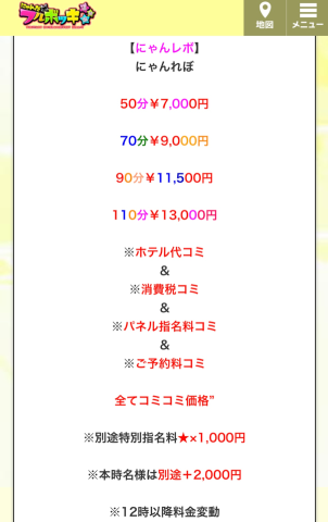 897757c32c521f0cbf2661ba67ab8111