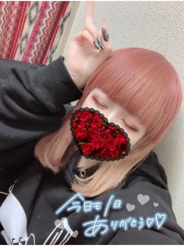 Bfff368b0c4a6da4e193acdbff43d6e3