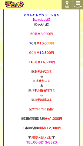 E2fc6dae3597e8b4c5f604306cb33b1b