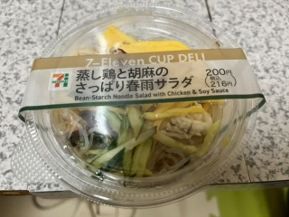 4337d46296e8ab41bc2dc2e15c9968c3
