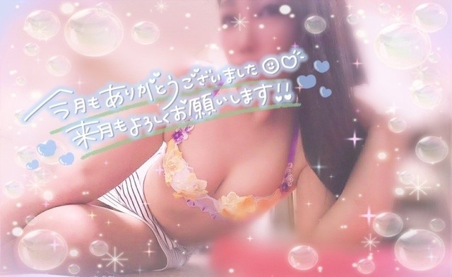 A89c8b1eb9895b3e1240bccf540c8f79