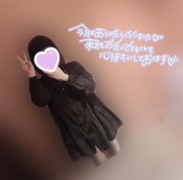 D4a90beb689b64a1ec0e2b4388f56da8