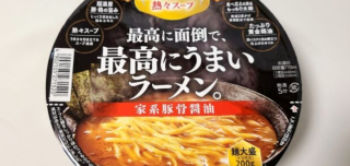 6f4a9af30d18a1f1a816f4604bc66c84