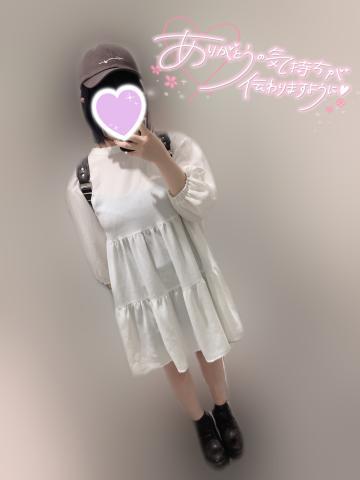 B8496cdf8798cfc738faab0dbd3ea444