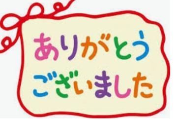 B509db025fe0d2a8c0a2aaea1dc796ee