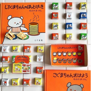 Ea80209ef604ea95366c00ef1e39276e