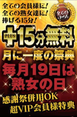 87cce2bbcfe4aa48985b965f66dfba78